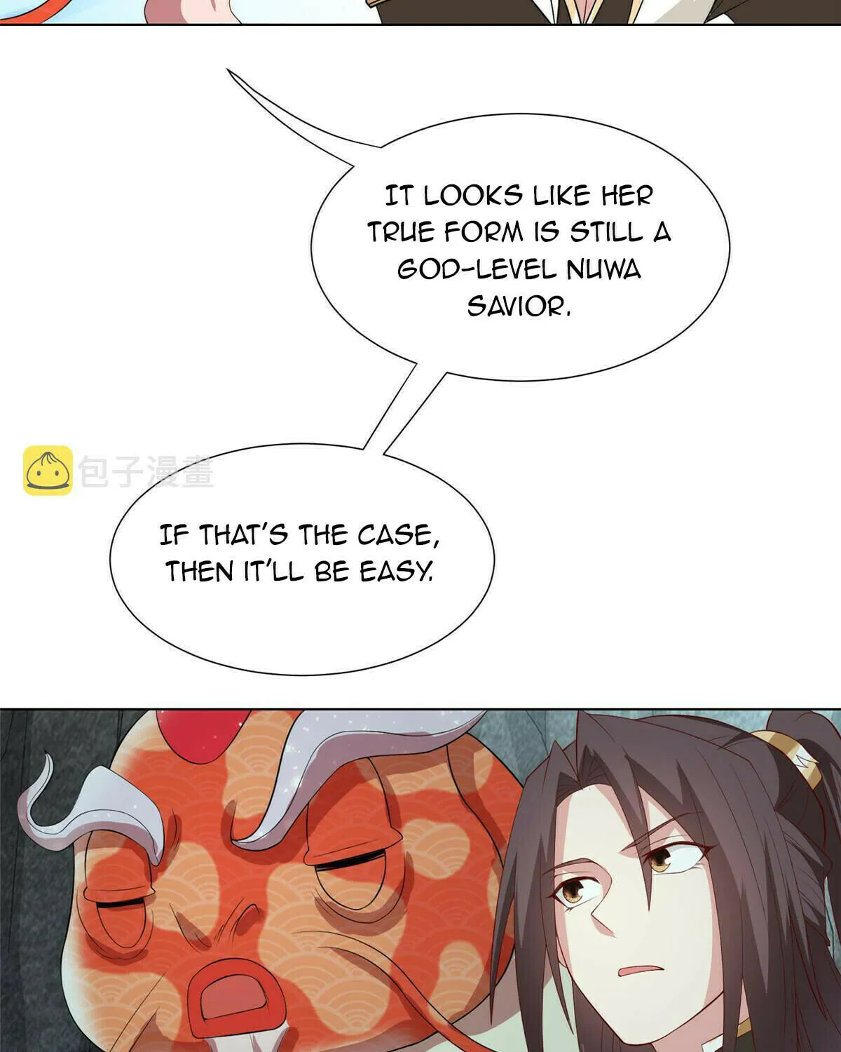 Read Dragon Master (Colored) chapter 245 image 16 on Lezhin