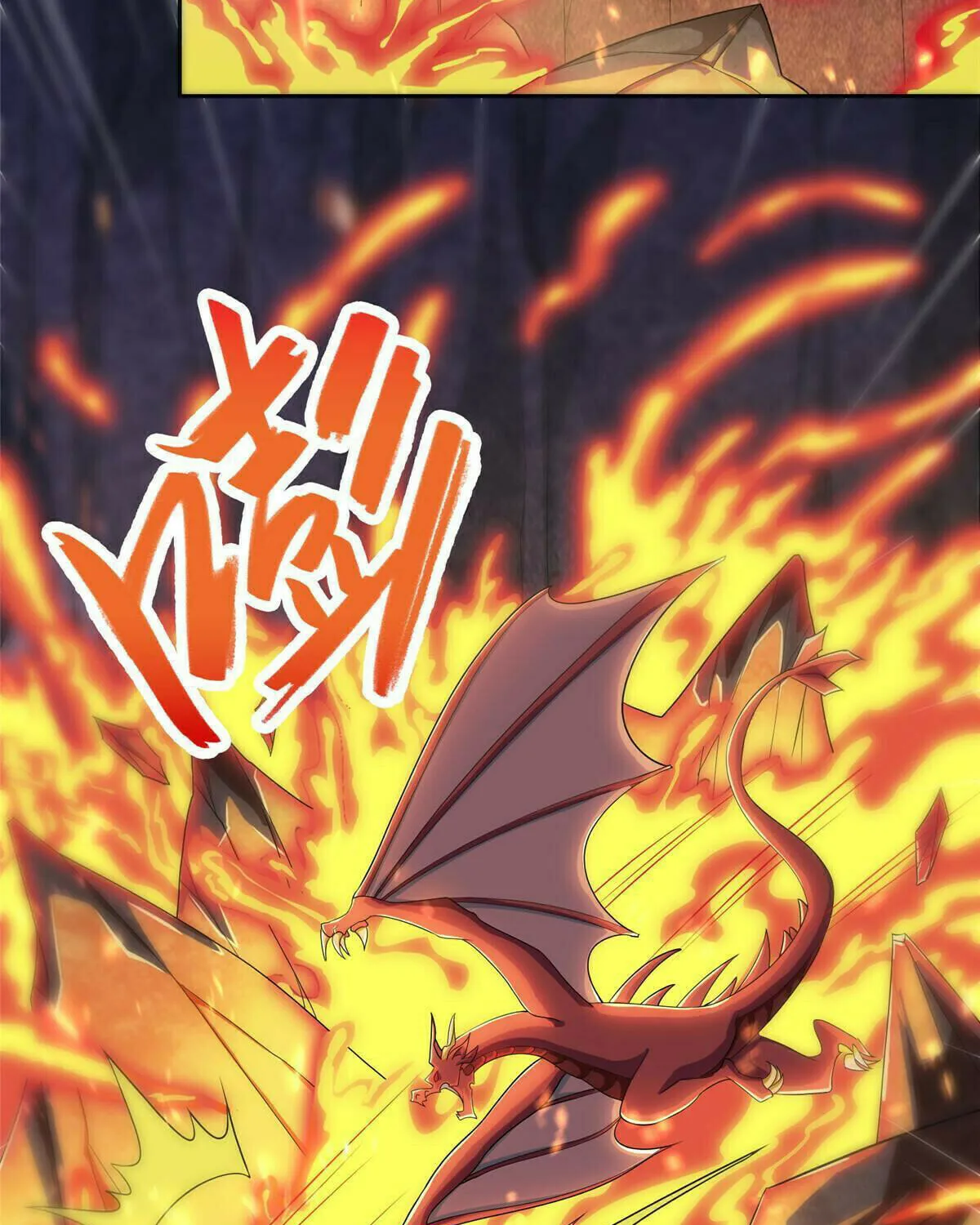 Read Dragon Master (Colored) chapter 246 image 16 on Lezhin