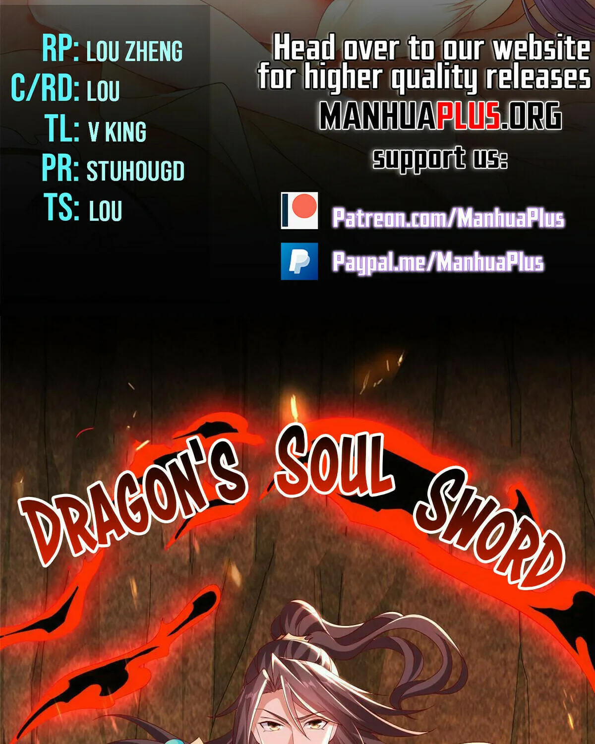 Read Dragon Master (Colored) chapter 247 image 1 on Lezhin