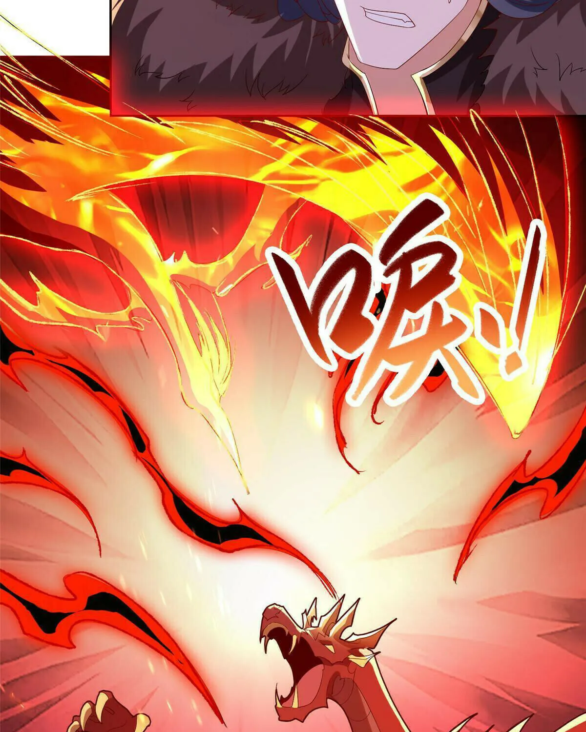 Read Dragon Master (Colored) chapter 247 image 10 on Lezhin