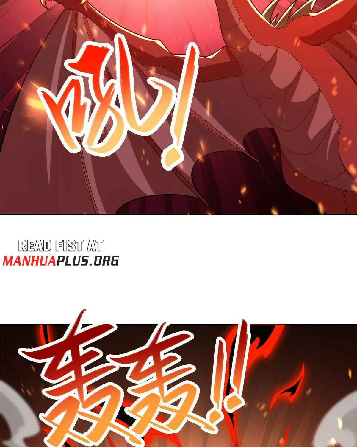 Read Dragon Master (Colored) chapter 247 image 11 on Lezhin