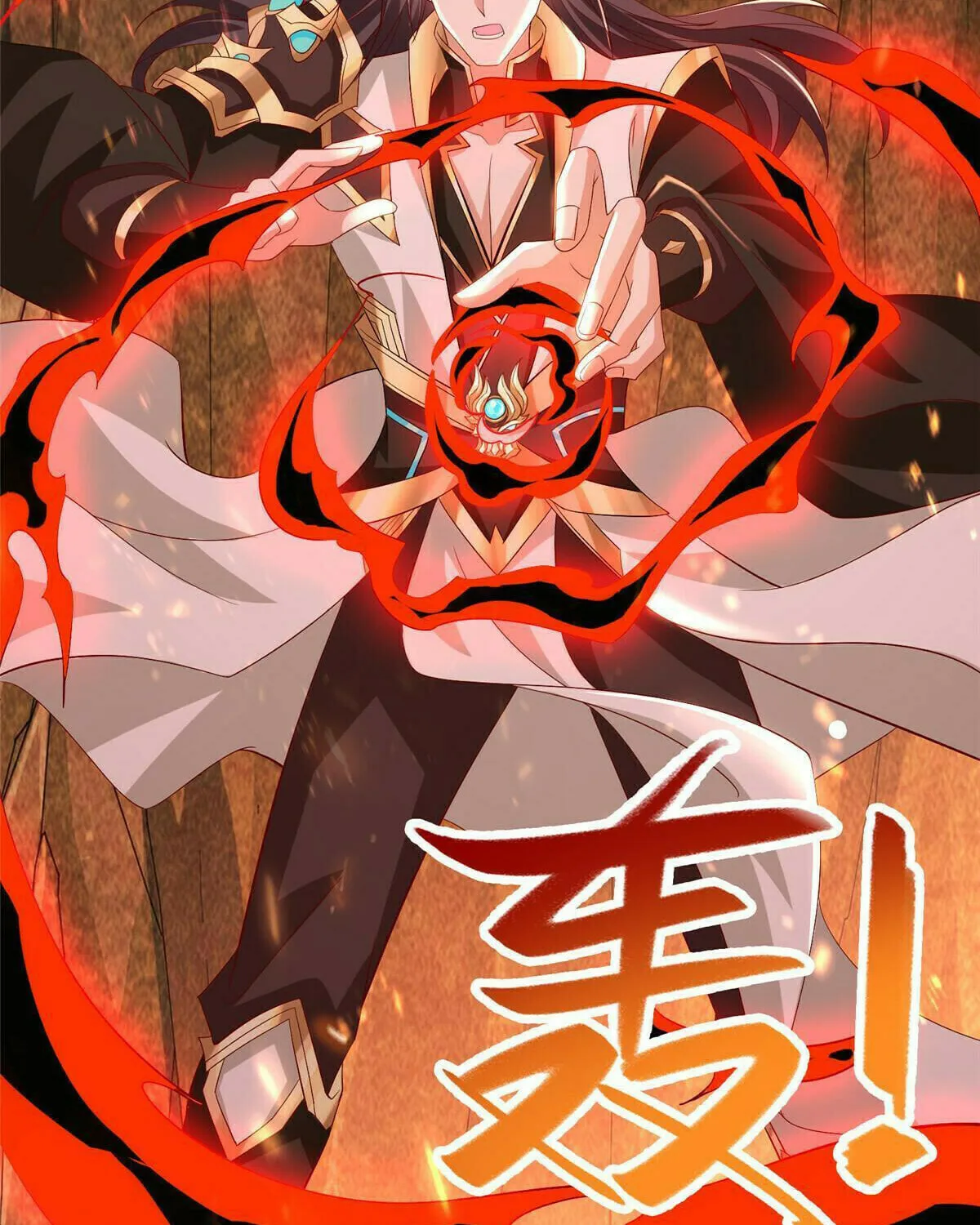 Read Dragon Master (Colored) chapter 247 image 2 on Lezhin