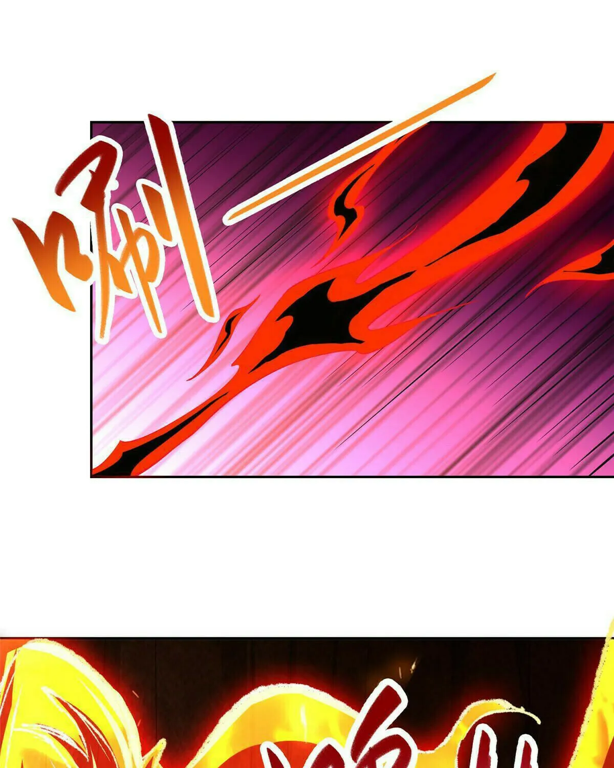 Read Dragon Master (Colored) chapter 247 image 6 on Lezhin