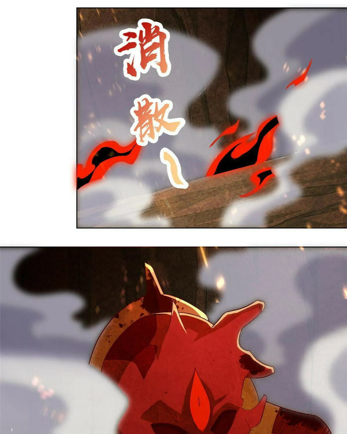Read Dragon Master (Colored) chapter 249 image 10 on Lezhin