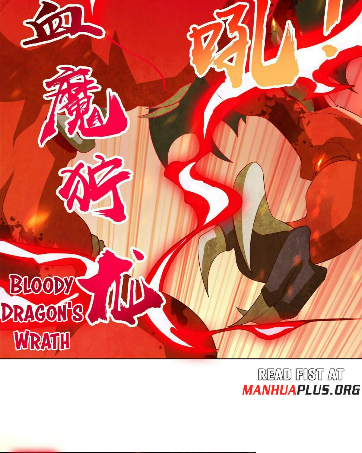 Read Dragon Master (Colored) chapter 249 image 16 on Lezhin