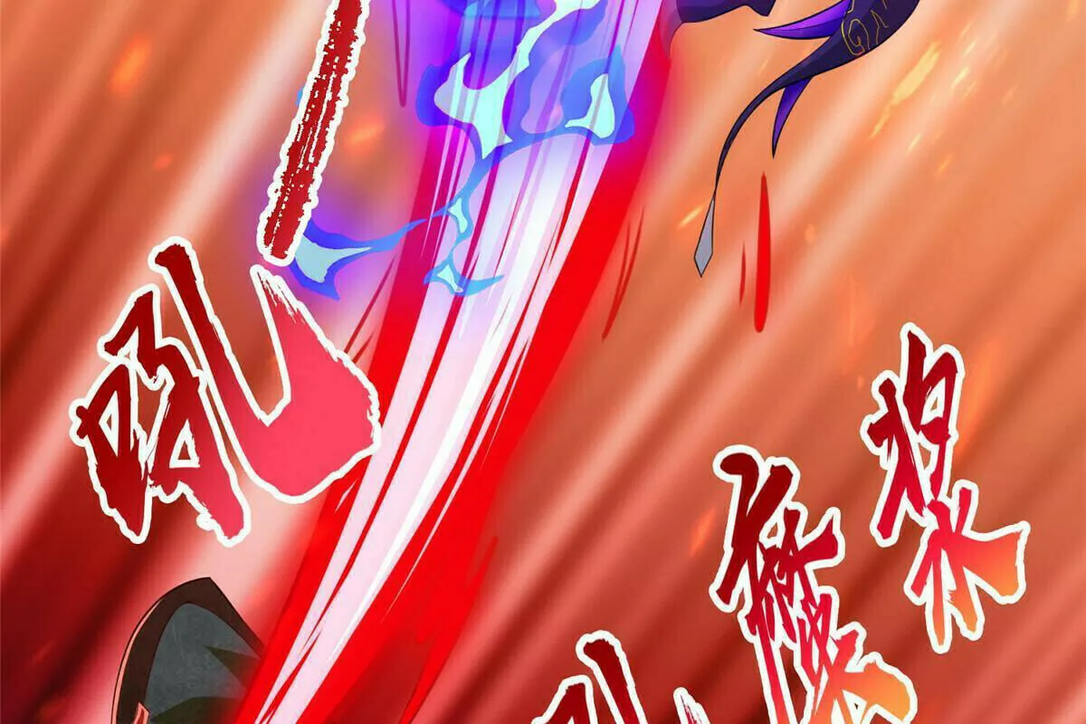 Read Dragon Master (Colored) chapter 249 image 18 on Lezhin