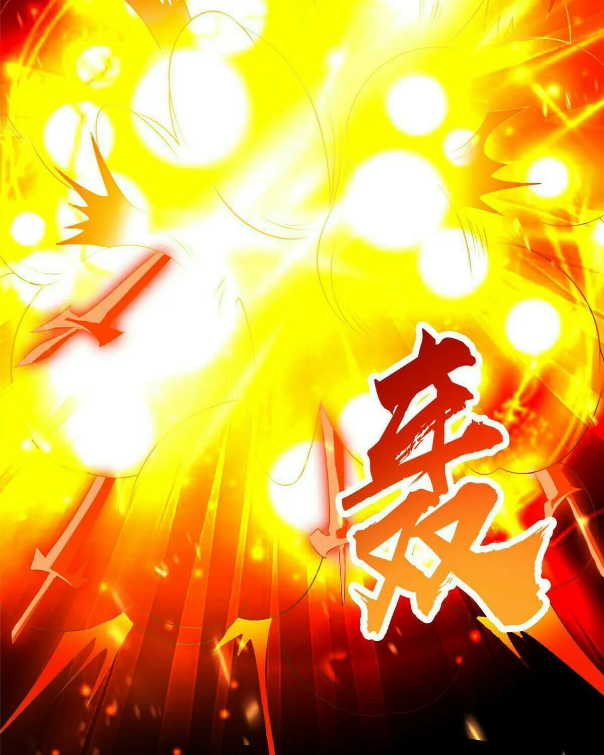 Read Dragon Master (Colored) chapter 249 image 2 on Lezhin