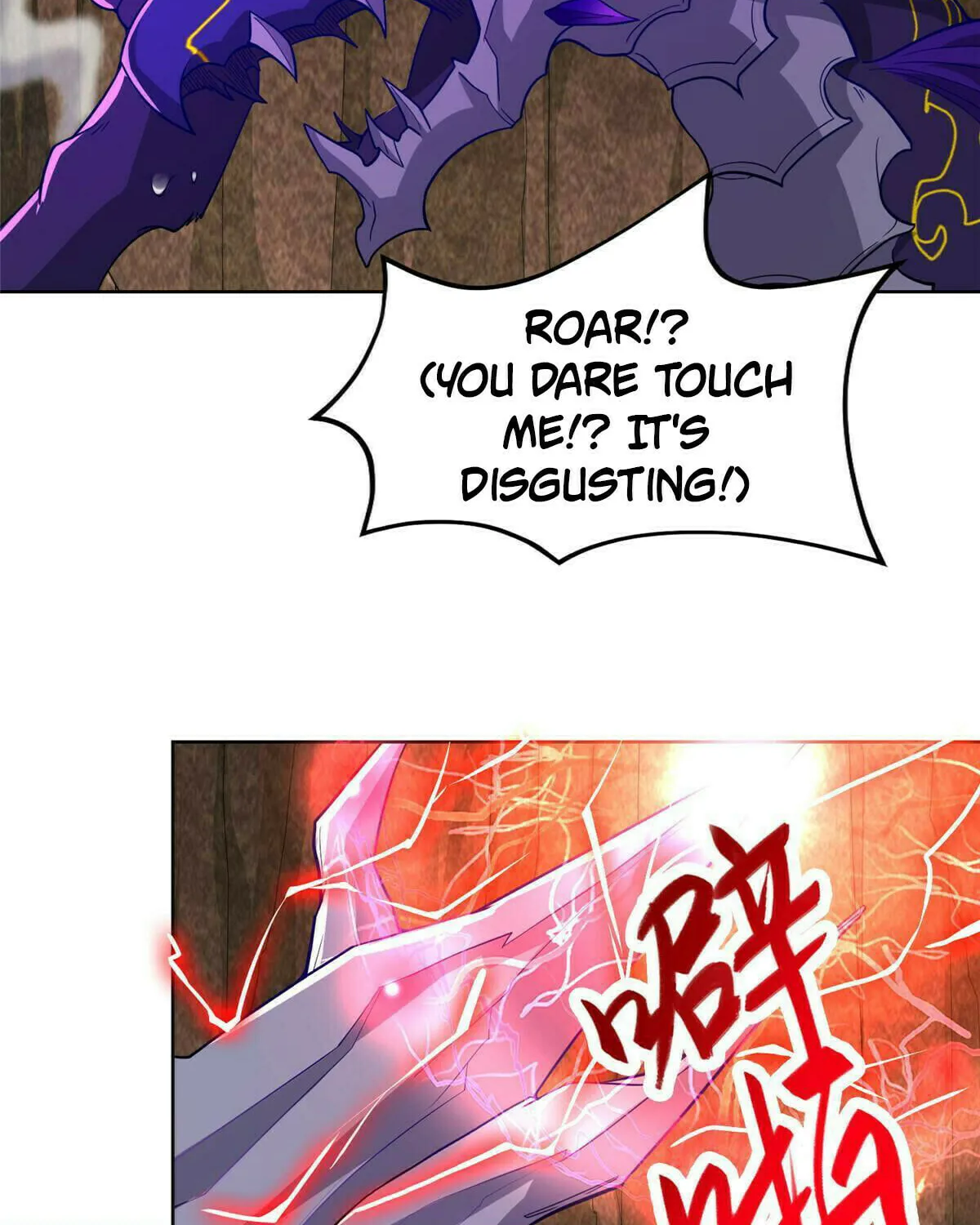 Read Dragon Master (Colored) chapter 249 image 20 on Lezhin