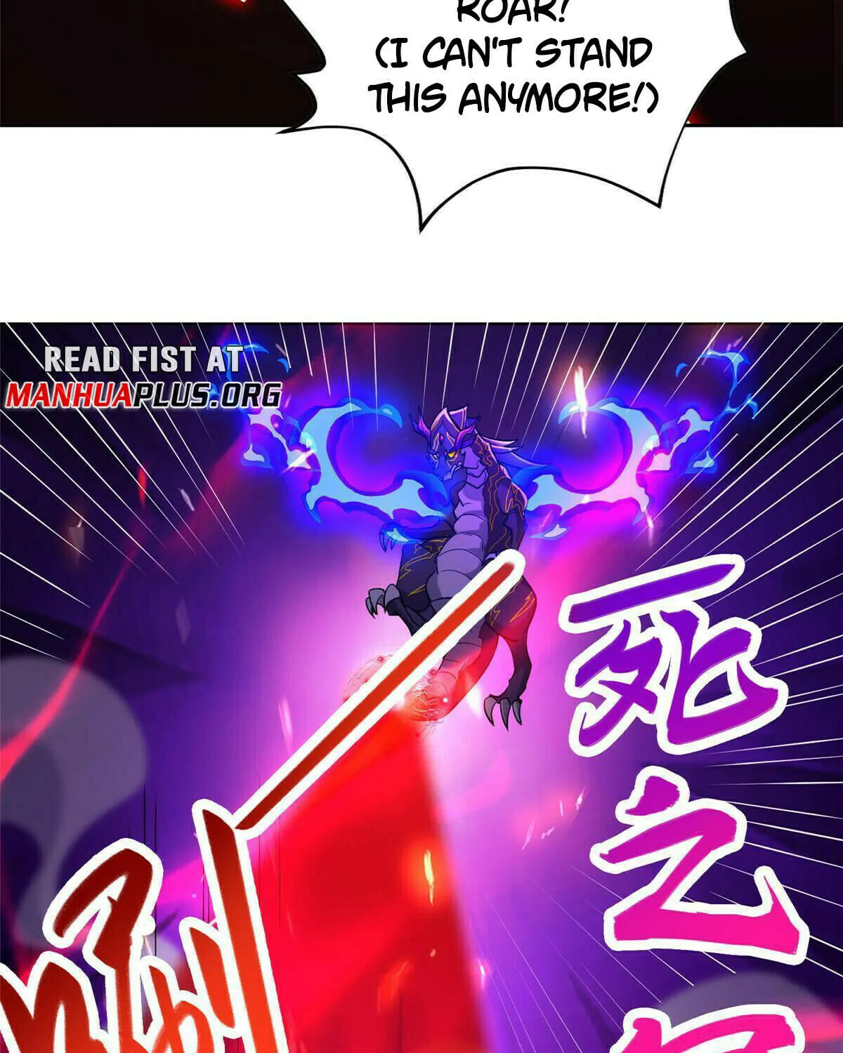 Read Dragon Master (Colored) chapter 249 image 23 on Lezhin