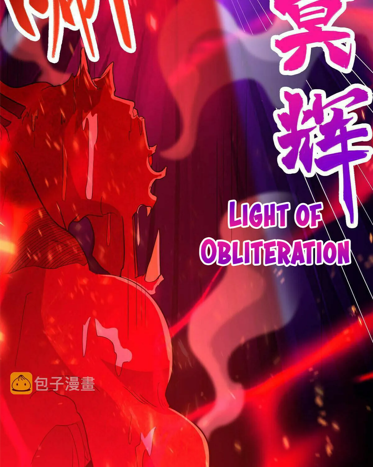 Read Dragon Master (Colored) chapter 249 image 24 on Lezhin