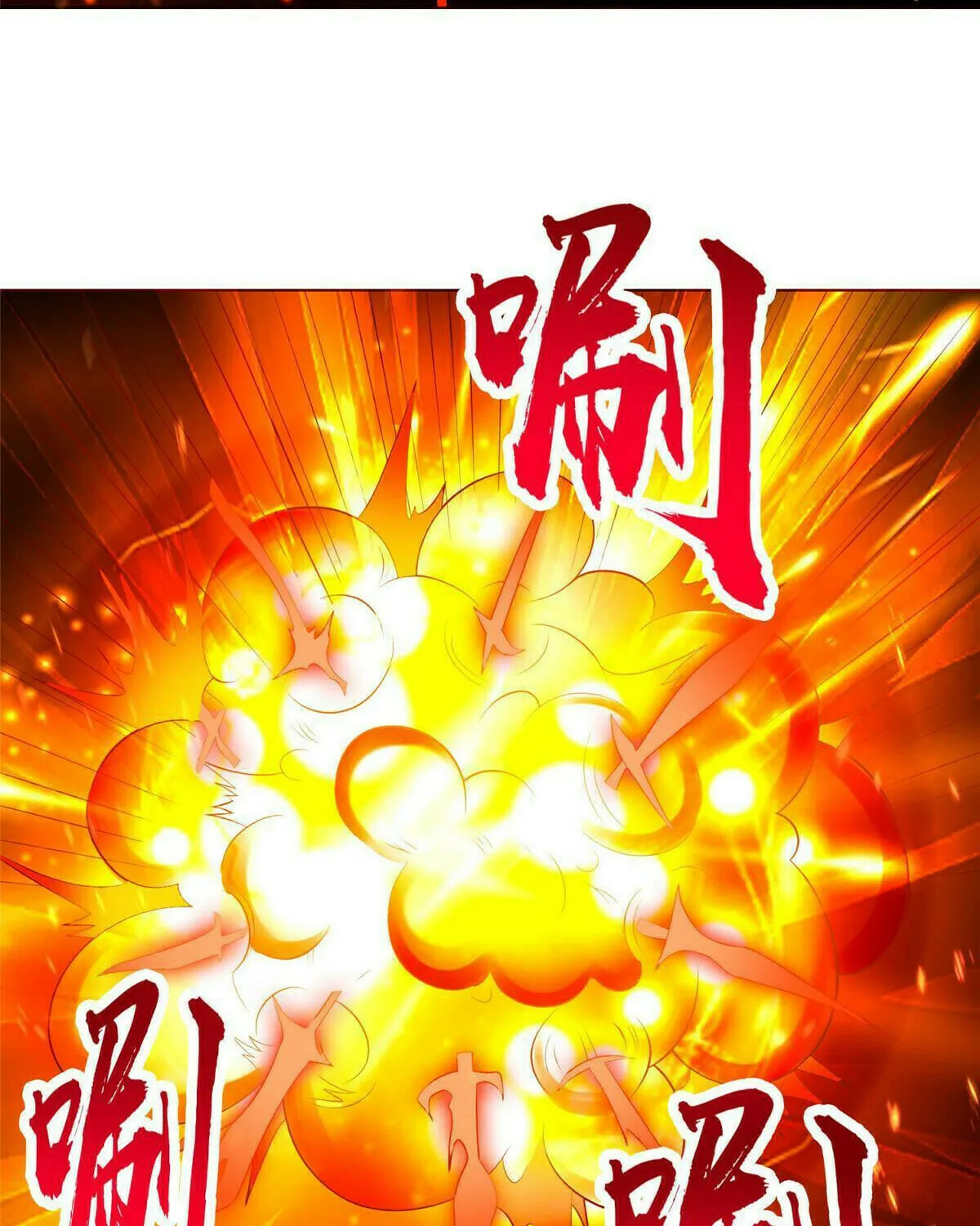 Read Dragon Master (Colored) chapter 249 image 3 on Lezhin