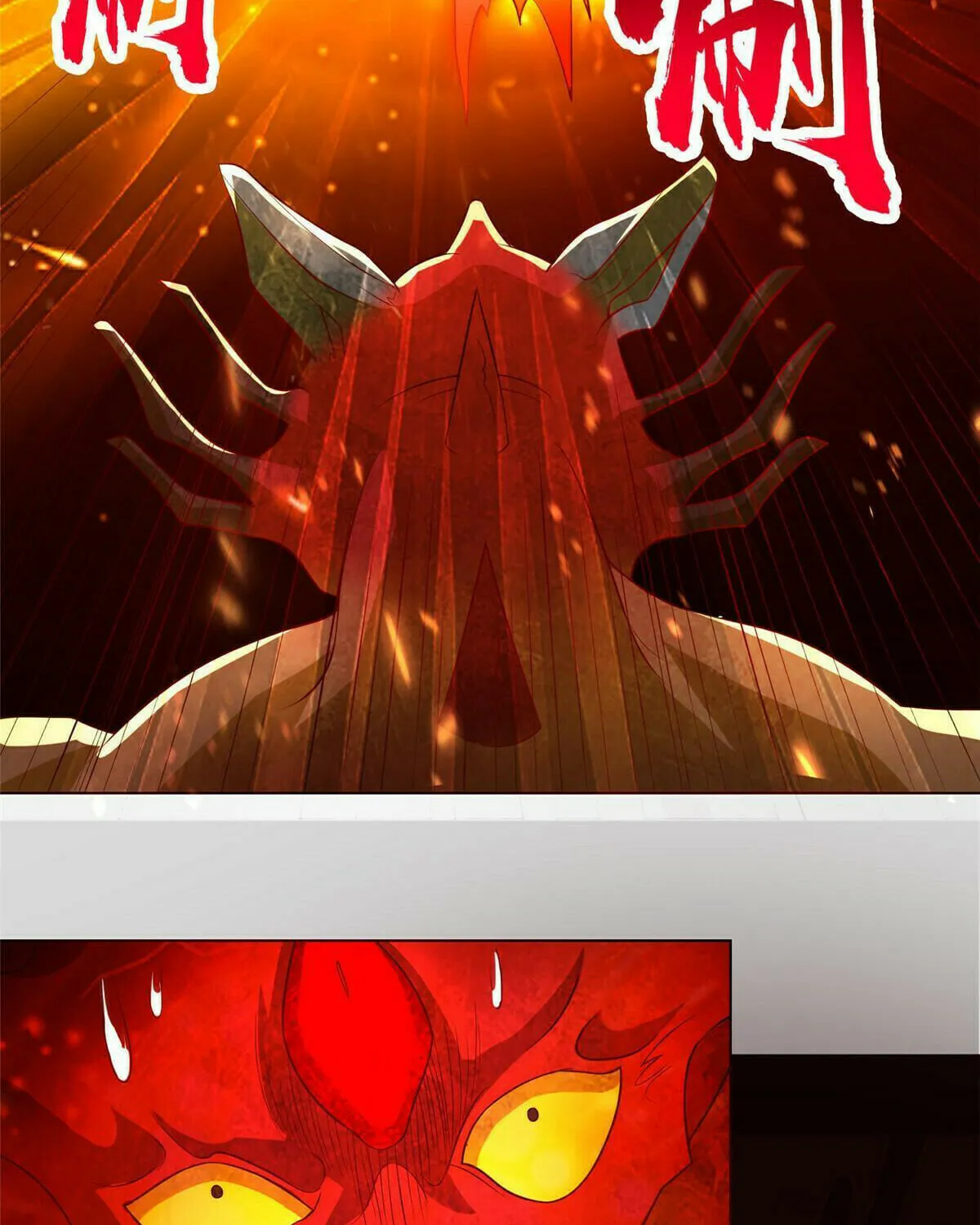 Read Dragon Master (Colored) chapter 249 image 4 on Lezhin