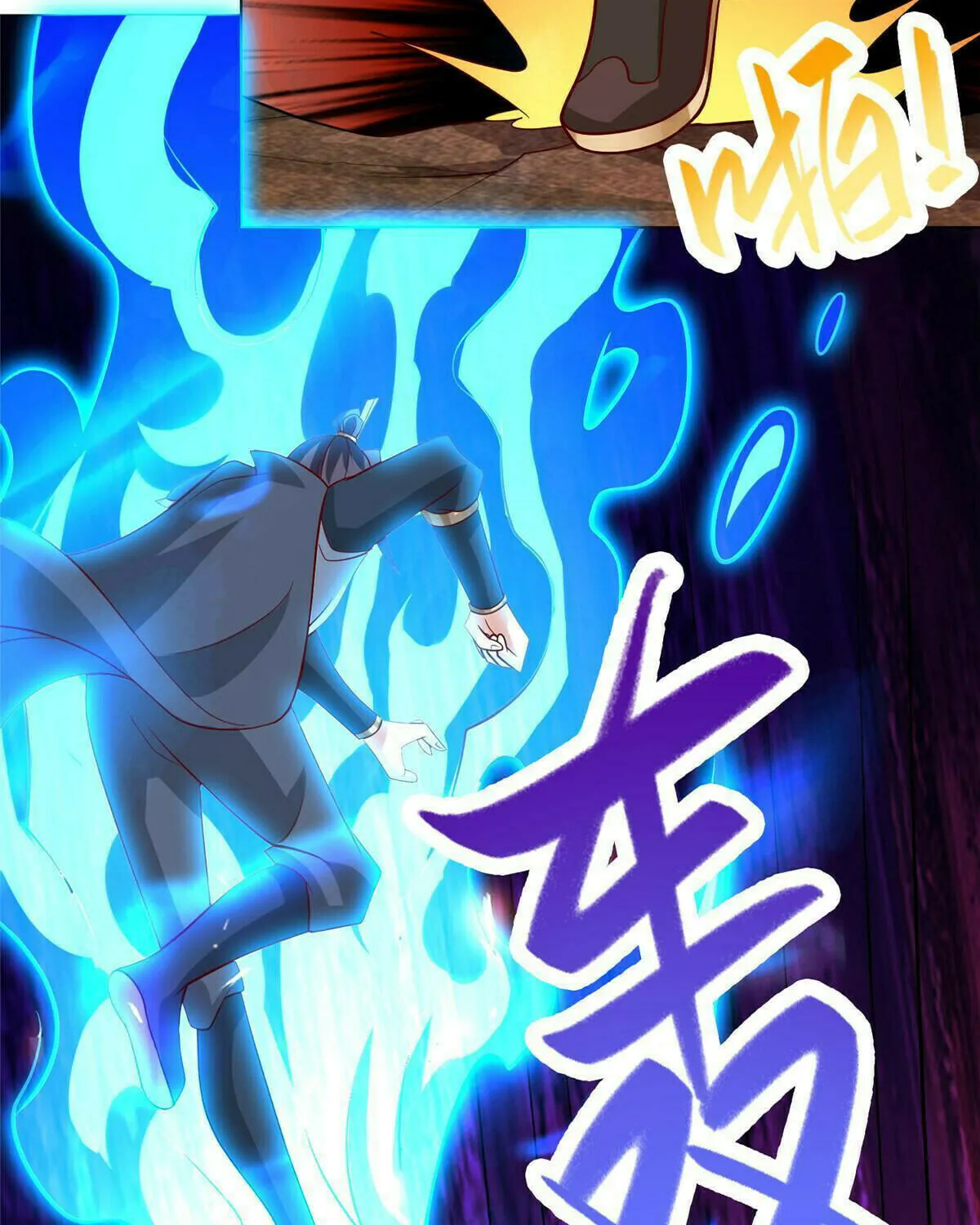 Read Dragon Master (Colored) chapter 249 image 42 on Lezhin