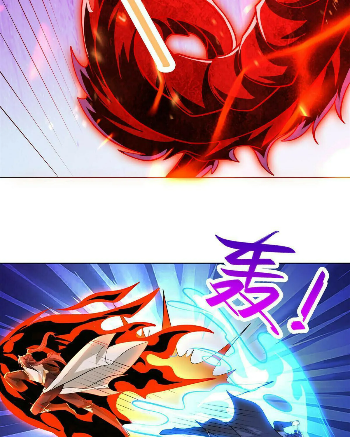 Read Dragon Master (Colored) chapter 249 image 44 on Lezhin