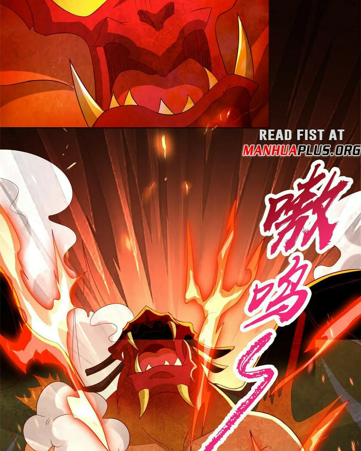 Read Dragon Master (Colored) chapter 249 image 5 on Lezhin