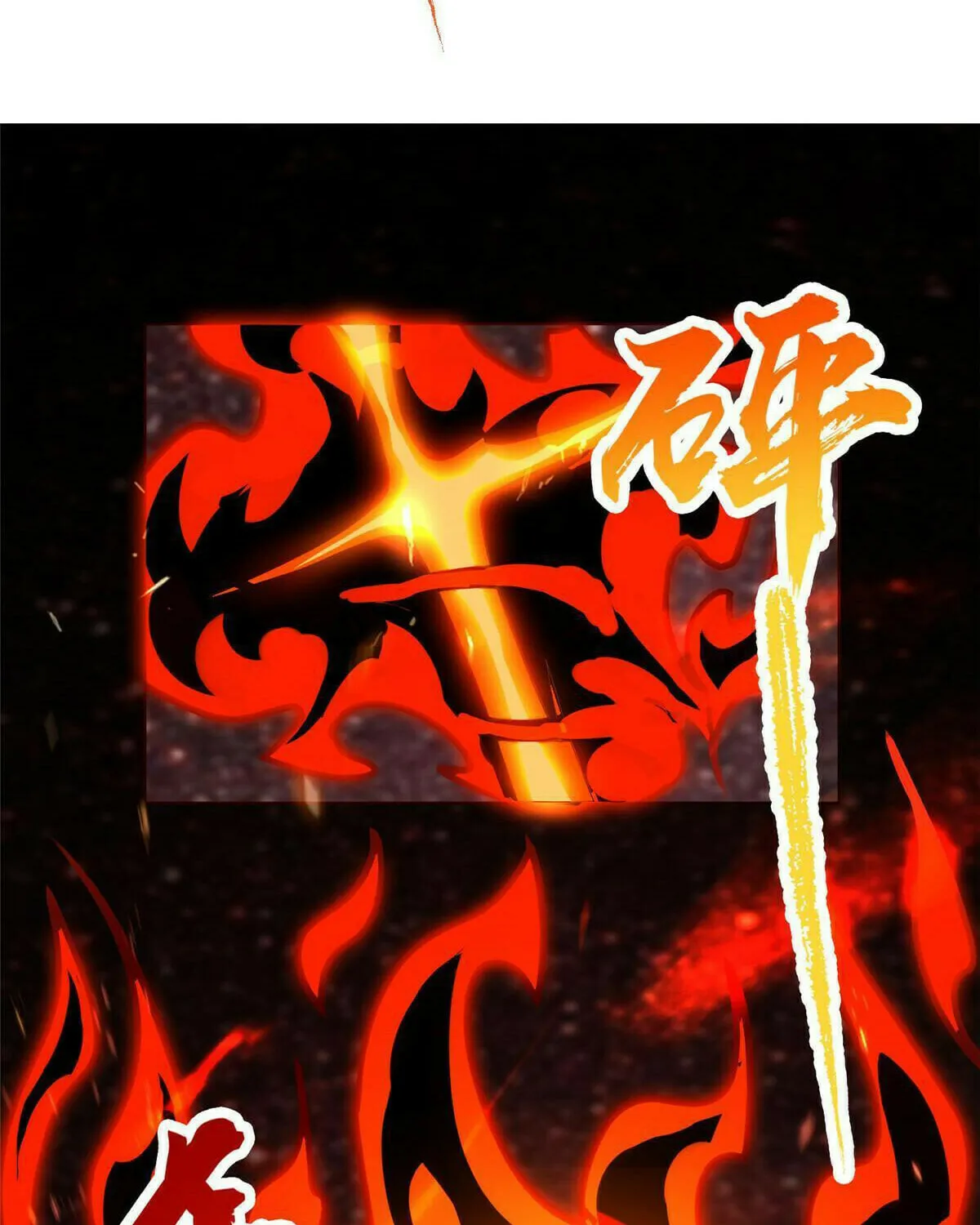 Read Dragon Master (Colored) chapter 249 image 7 on Lezhin