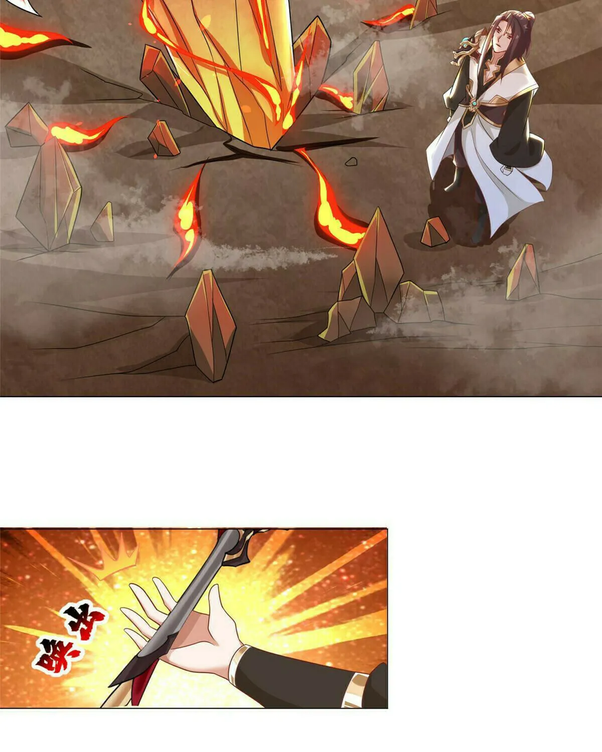 Read Dragon Master (Colored) chapter 250 image 5 on Lezhin
