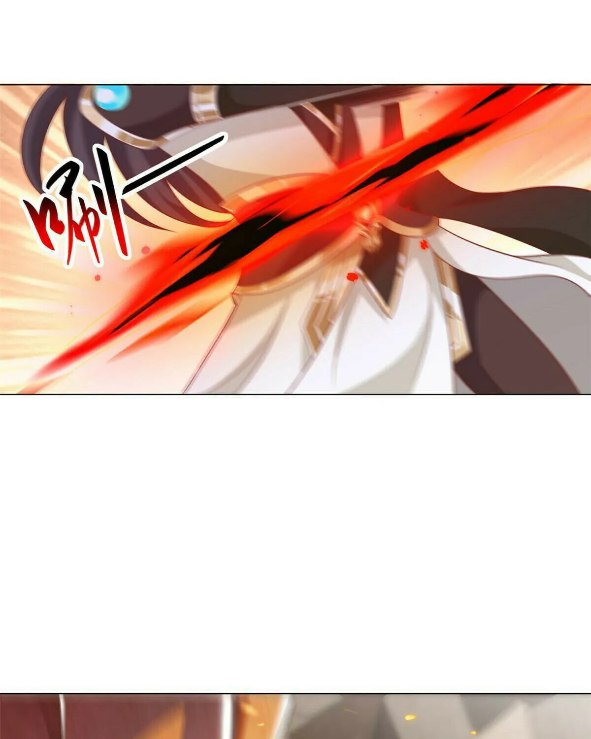 Read Dragon Master (Colored) chapter 250 image 6 on Lezhin