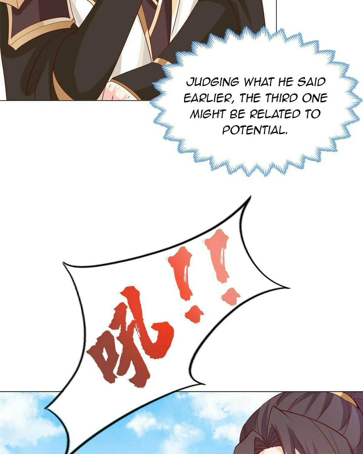 Read Dragon Master (Colored) chapter 251 image 16 on Lezhin