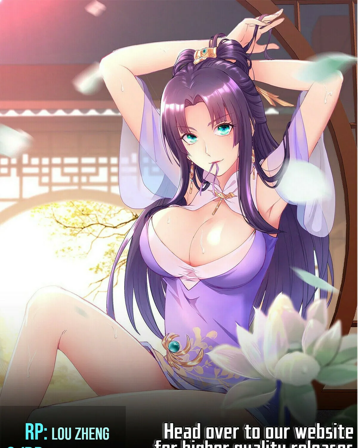 Read Dragon Master (Colored) chapter 252 image 0 on Lezhin