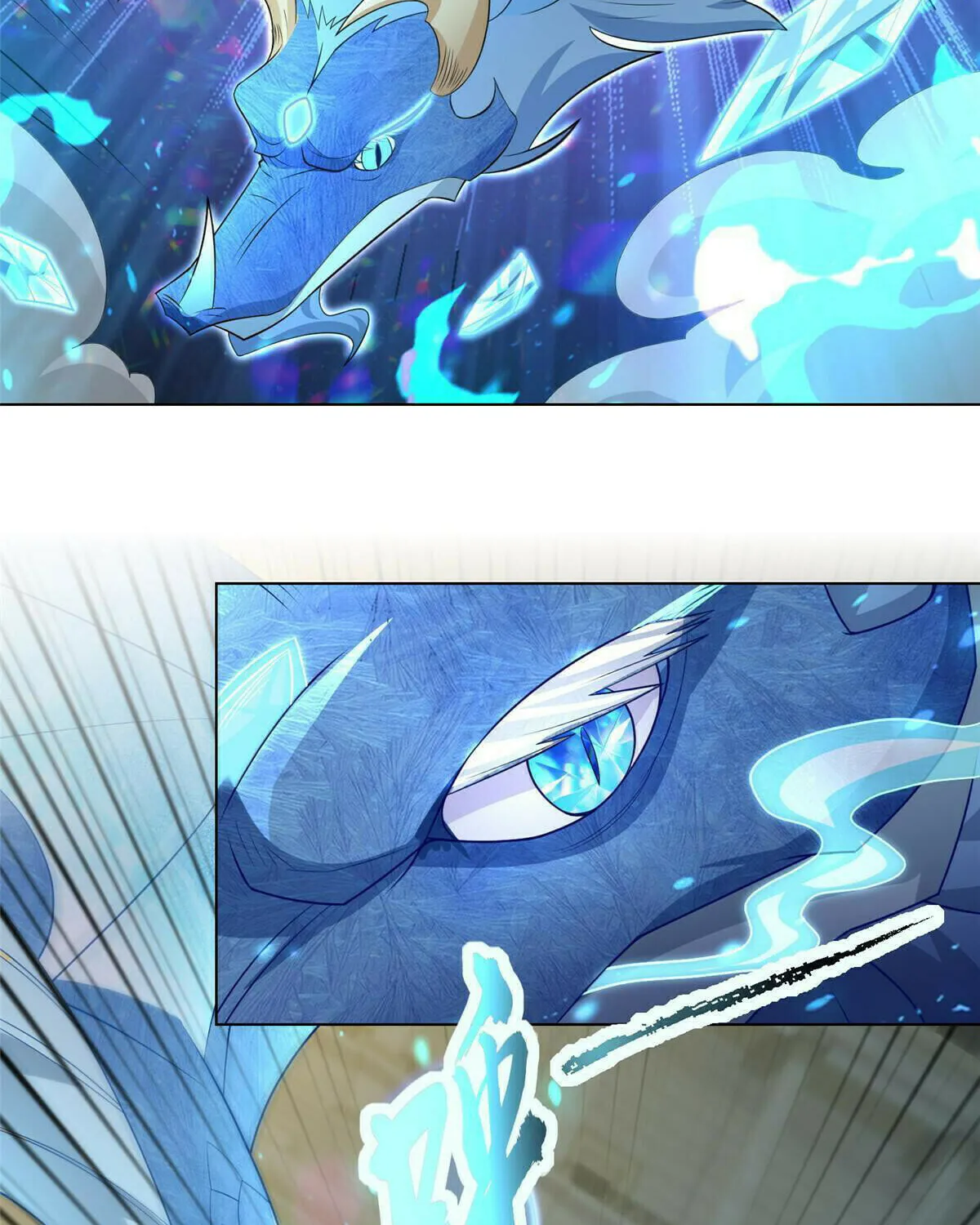 Read Dragon Master (Colored) chapter 252 image 39 on Lezhin