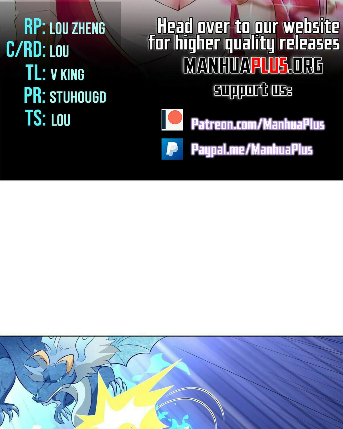 Read Dragon Master (Colored) chapter 253 image 1 on Lezhin