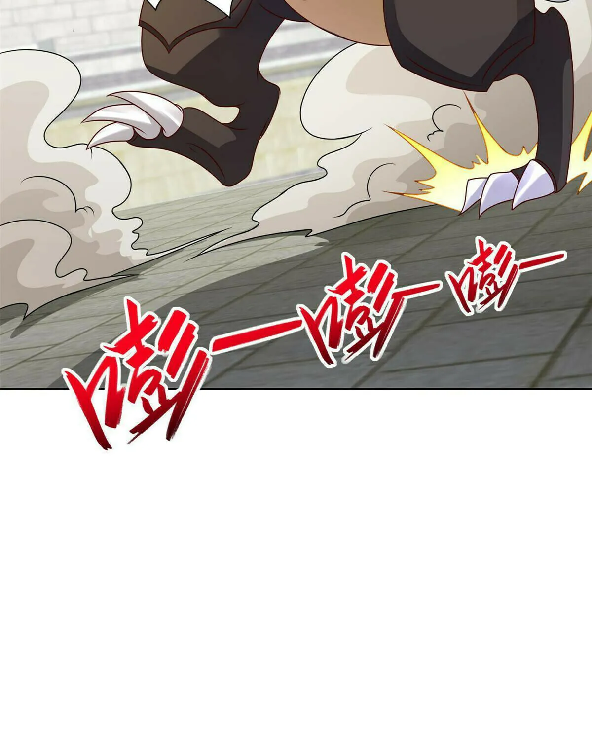 Read Dragon Master (Colored) chapter 253 image 20 on Lezhin