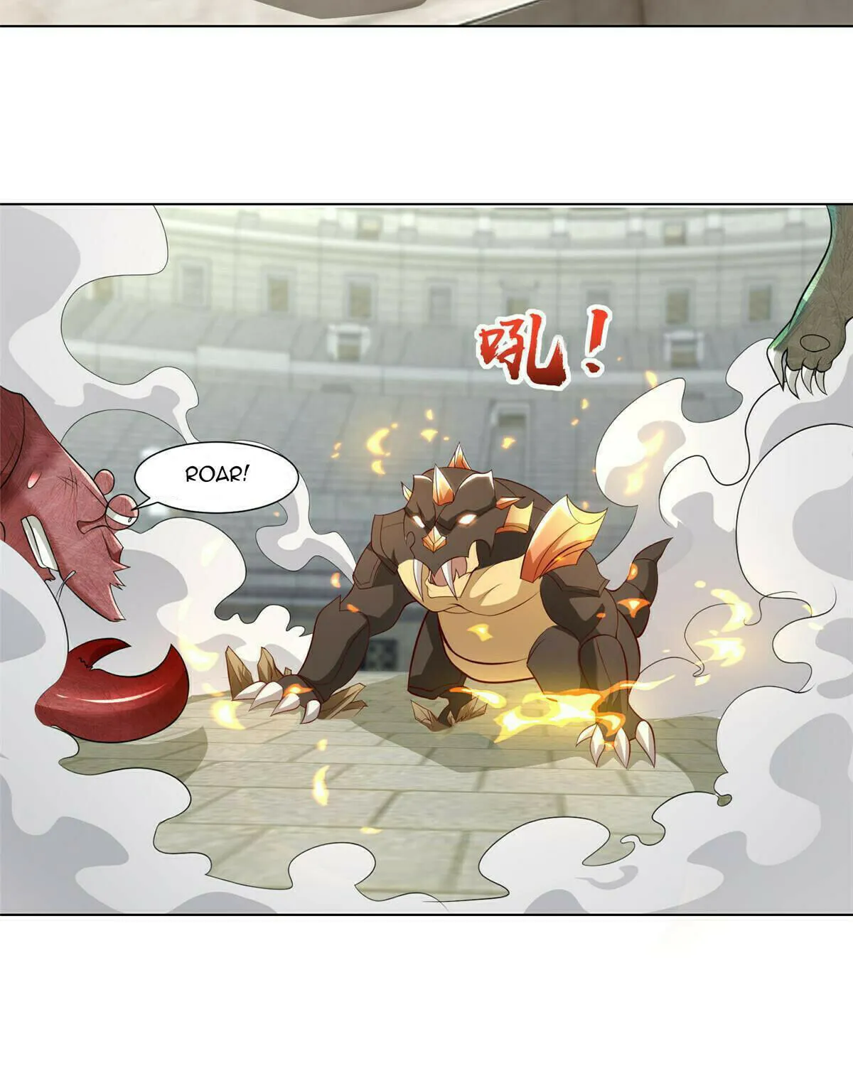 Read Dragon Master (Colored) chapter 253 image 24 on Lezhin