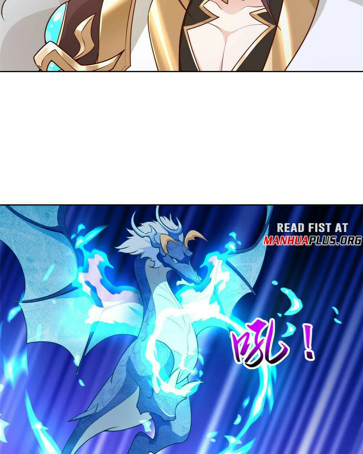 Read Dragon Master (Colored) chapter 253 image 5 on Lezhin