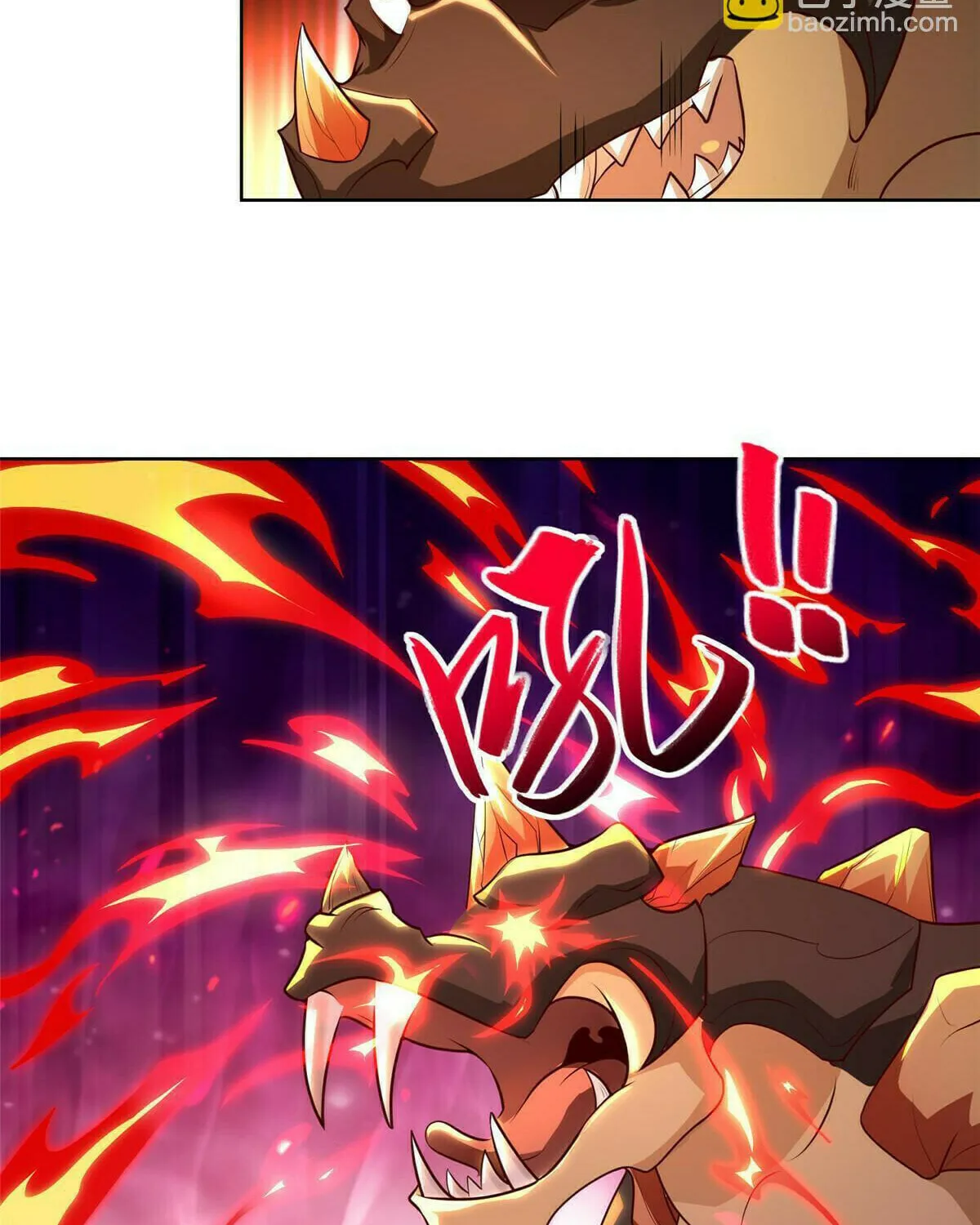 Read Dragon Master (Colored) chapter 253 image 7 on Lezhin