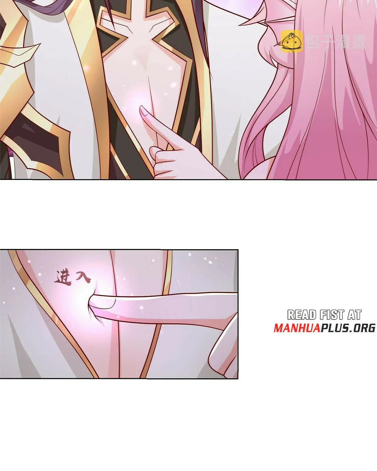 Read Dragon Master (Colored) chapter 254 image 16 on Lezhin