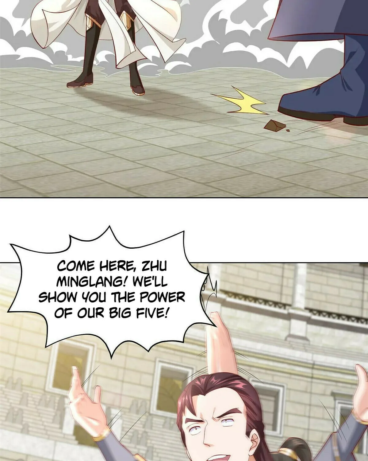 Read Dragon Master (Colored) chapter 254 image 2 on Lezhin