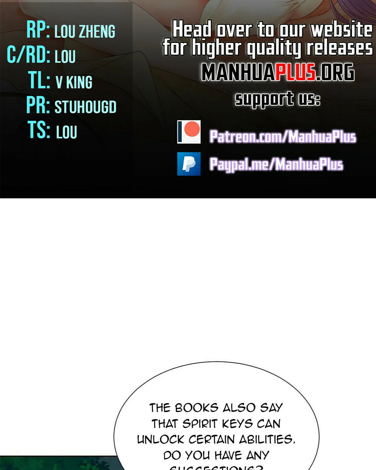 Read Dragon Master (Colored) chapter 255 image 1 on Lezhin
