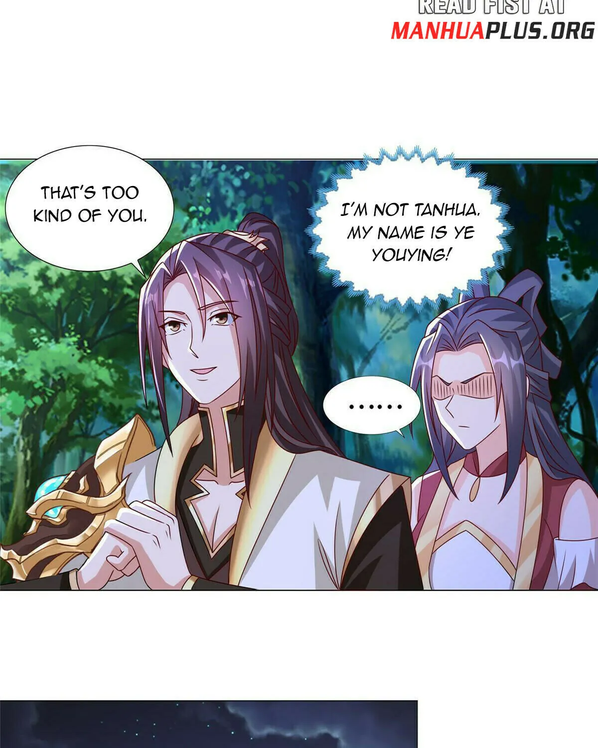 Read Dragon Master (Colored) chapter 259 image 17 on Lezhin