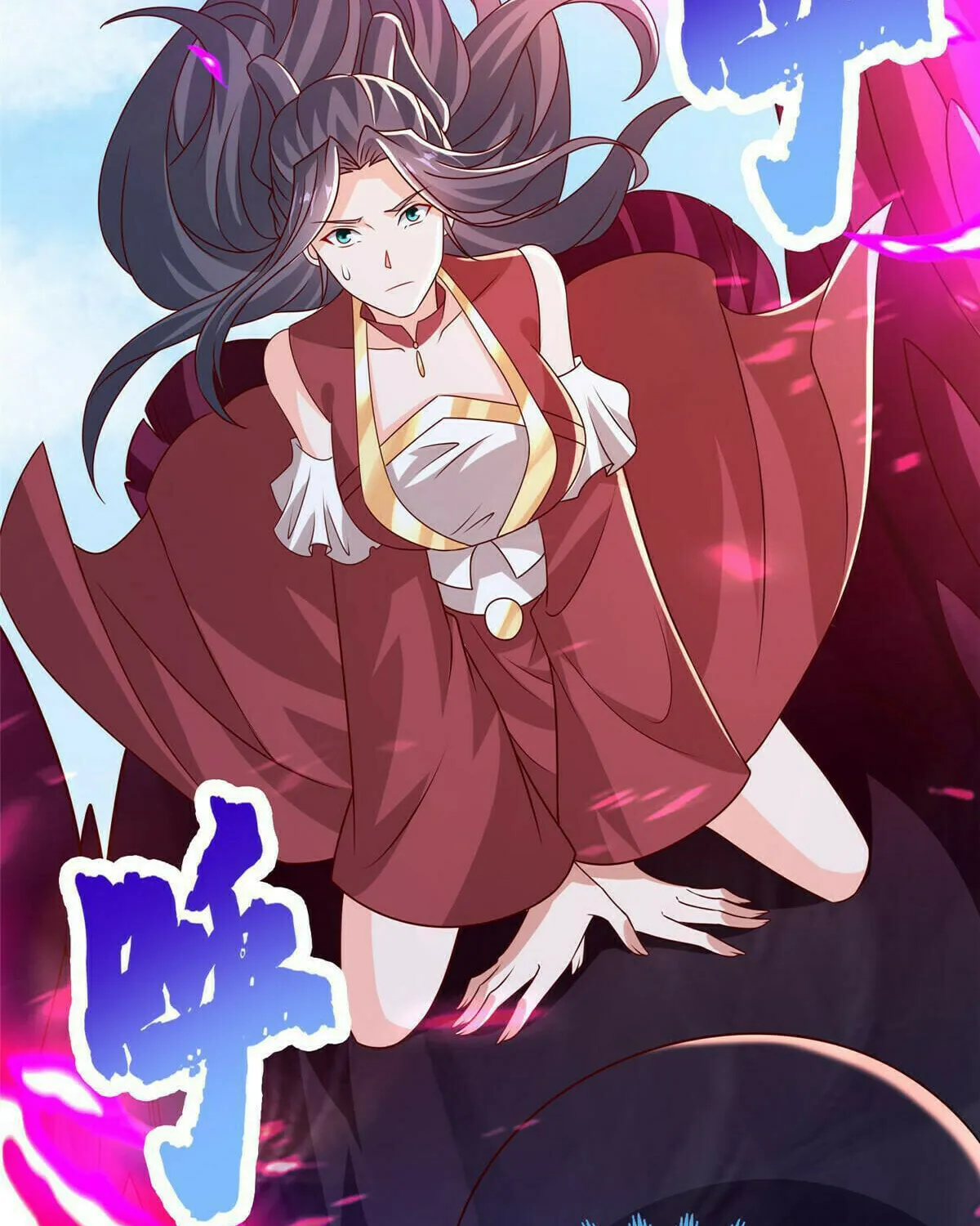 Read Dragon Master (Colored) chapter 260 image 22 on Lezhin