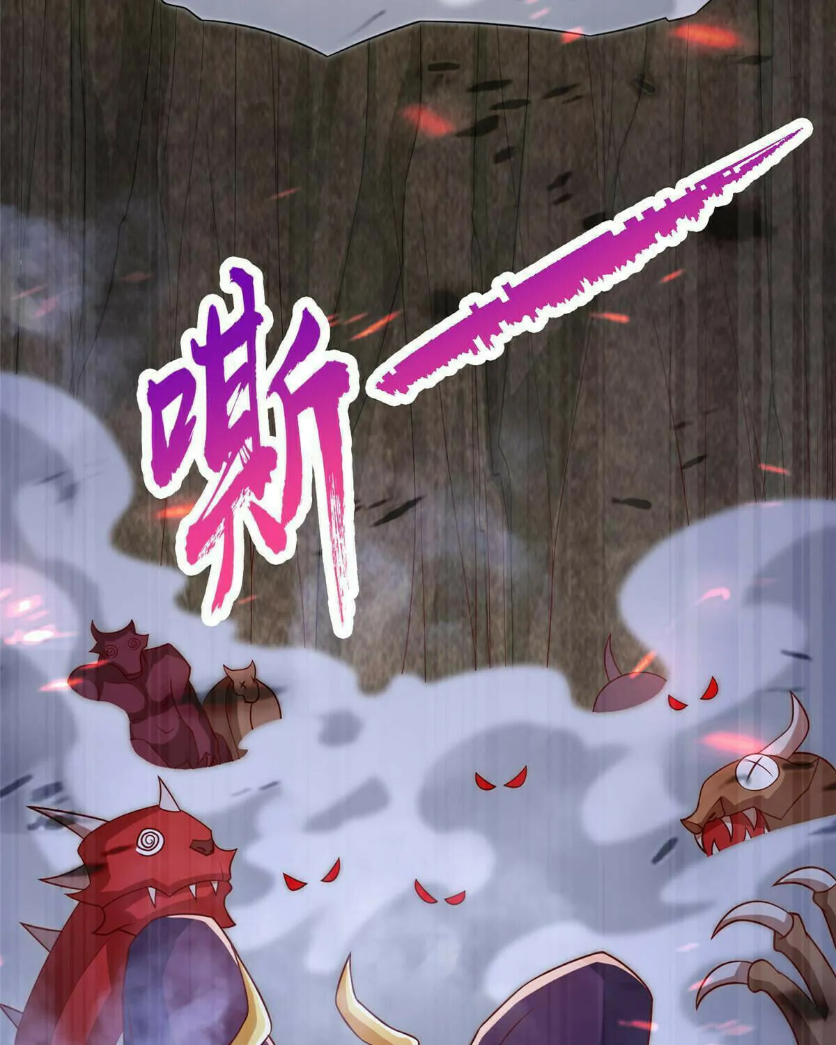 Read Dragon Master (Colored) chapter 261 image 17 on Lezhin