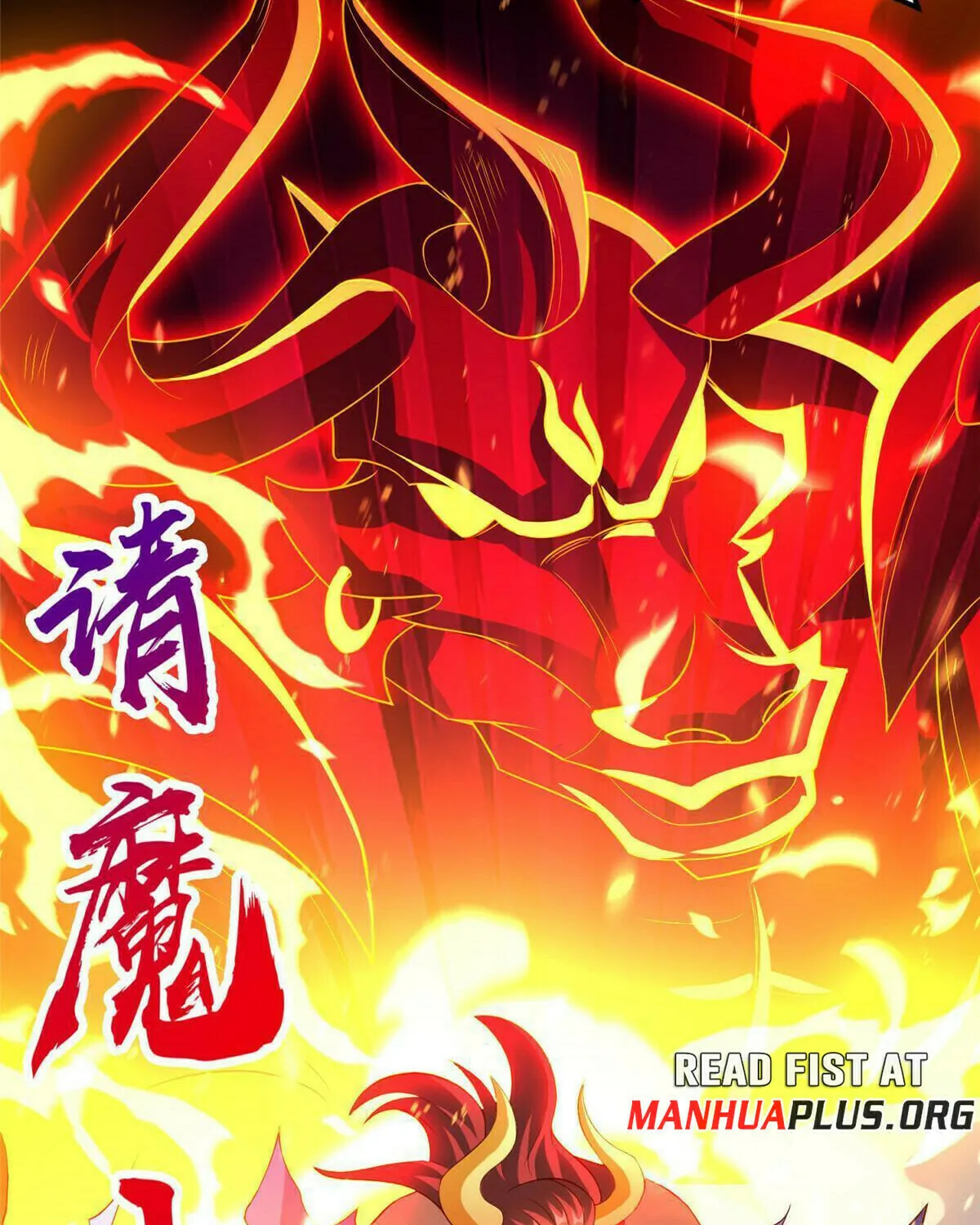 Read Dragon Master (Colored) chapter 261 image 5 on Lezhin