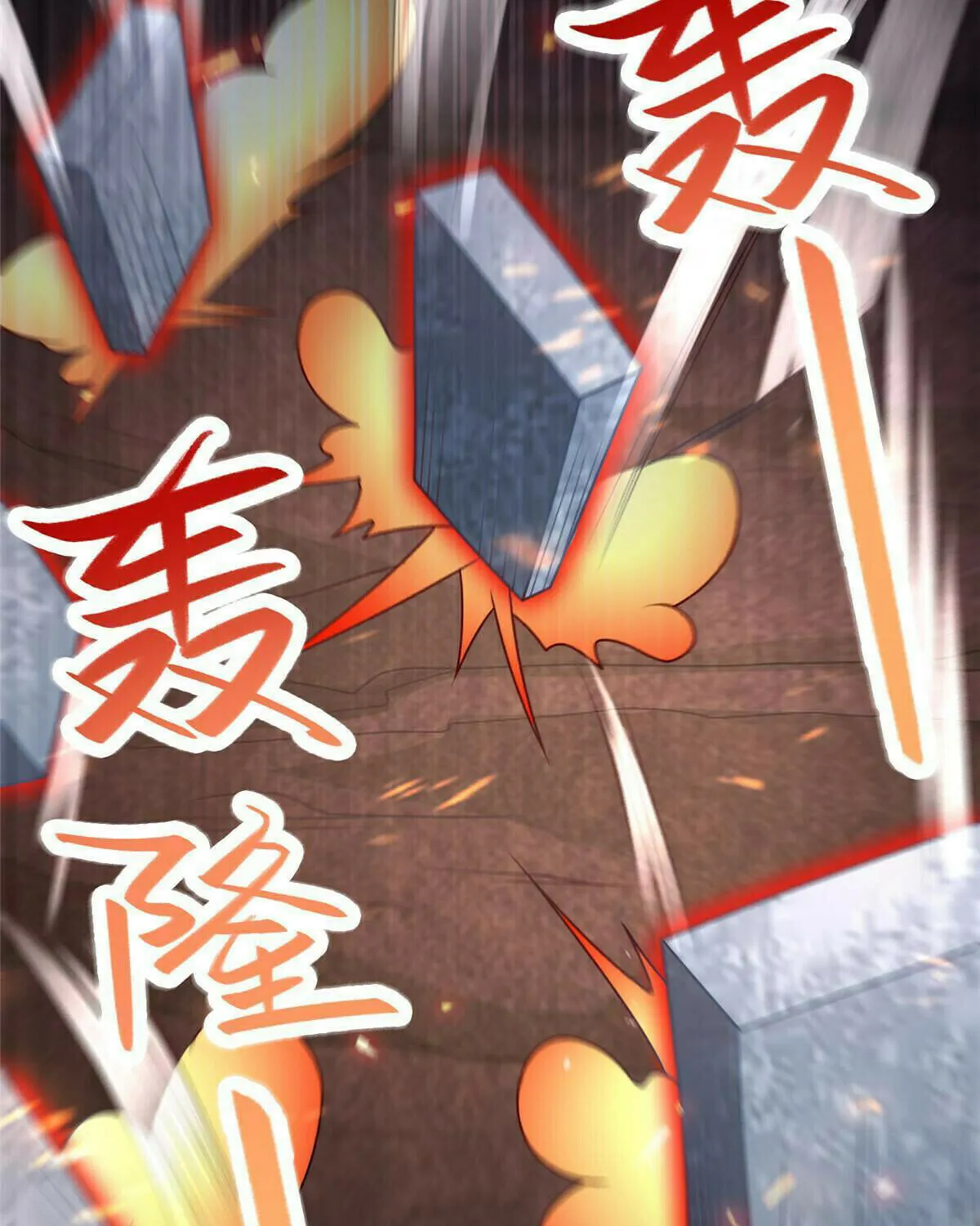 Read Dragon Master (Colored) chapter 262 image 22 on Lezhin