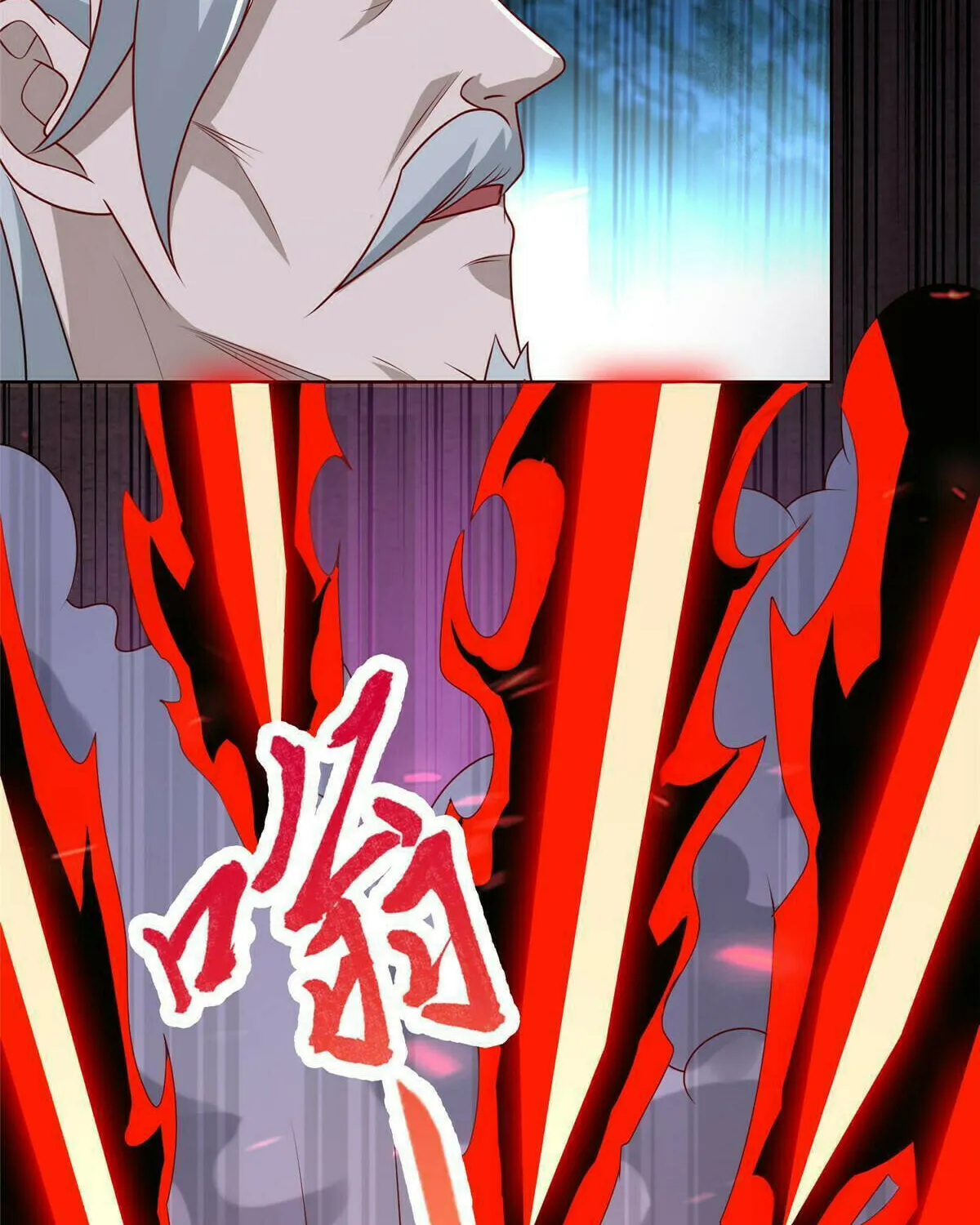 Read Dragon Master (Colored) chapter 262 image 25 on Lezhin