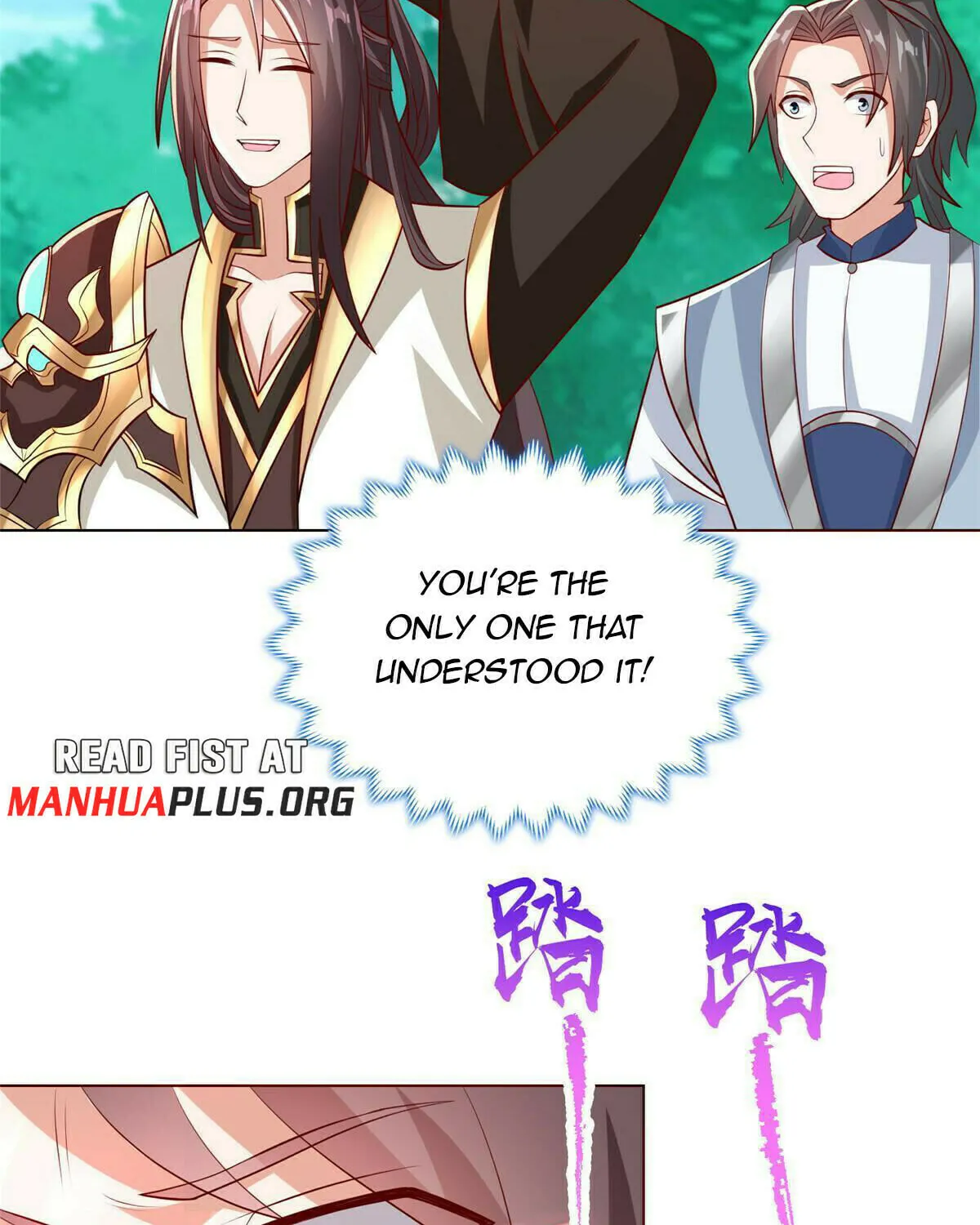 Read Dragon Master (Colored) chapter 262 image 37 on Lezhin