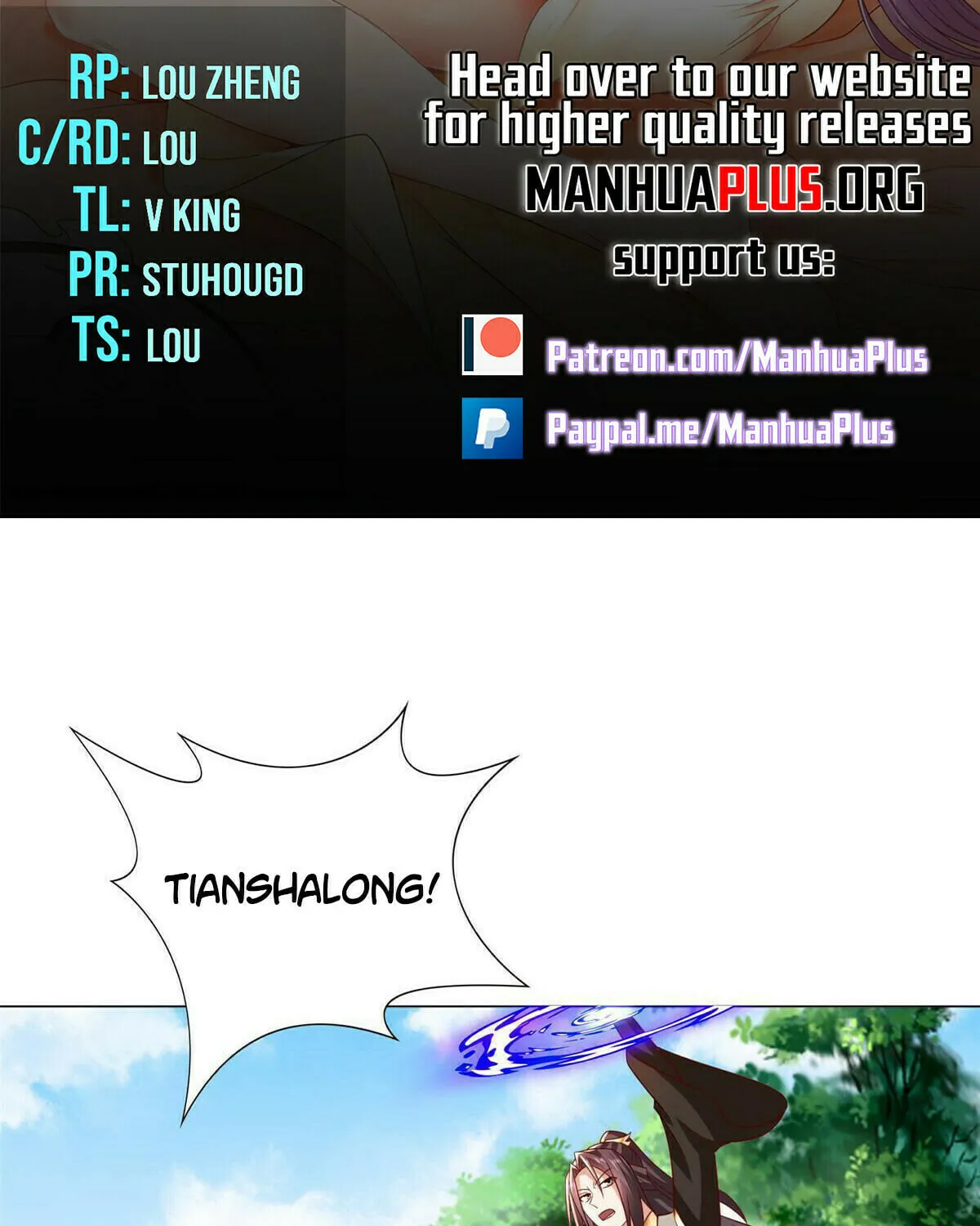 Read Dragon Master (Colored) chapter 263 image 1 on Lezhin