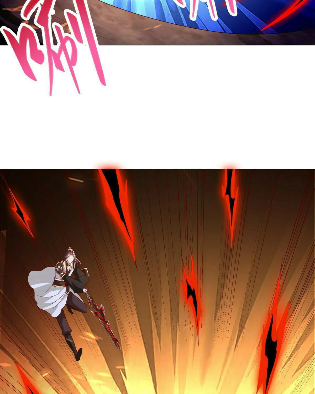 Read Dragon Master (Colored) chapter 263 image 24 on Lezhin