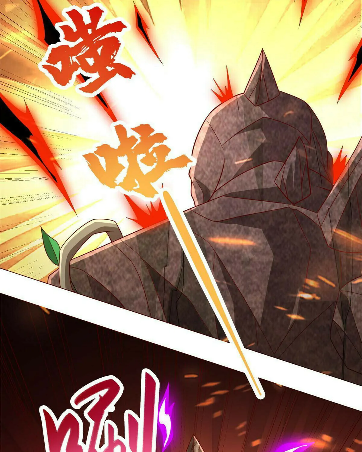 Read Dragon Master (Colored) chapter 263 image 25 on Lezhin