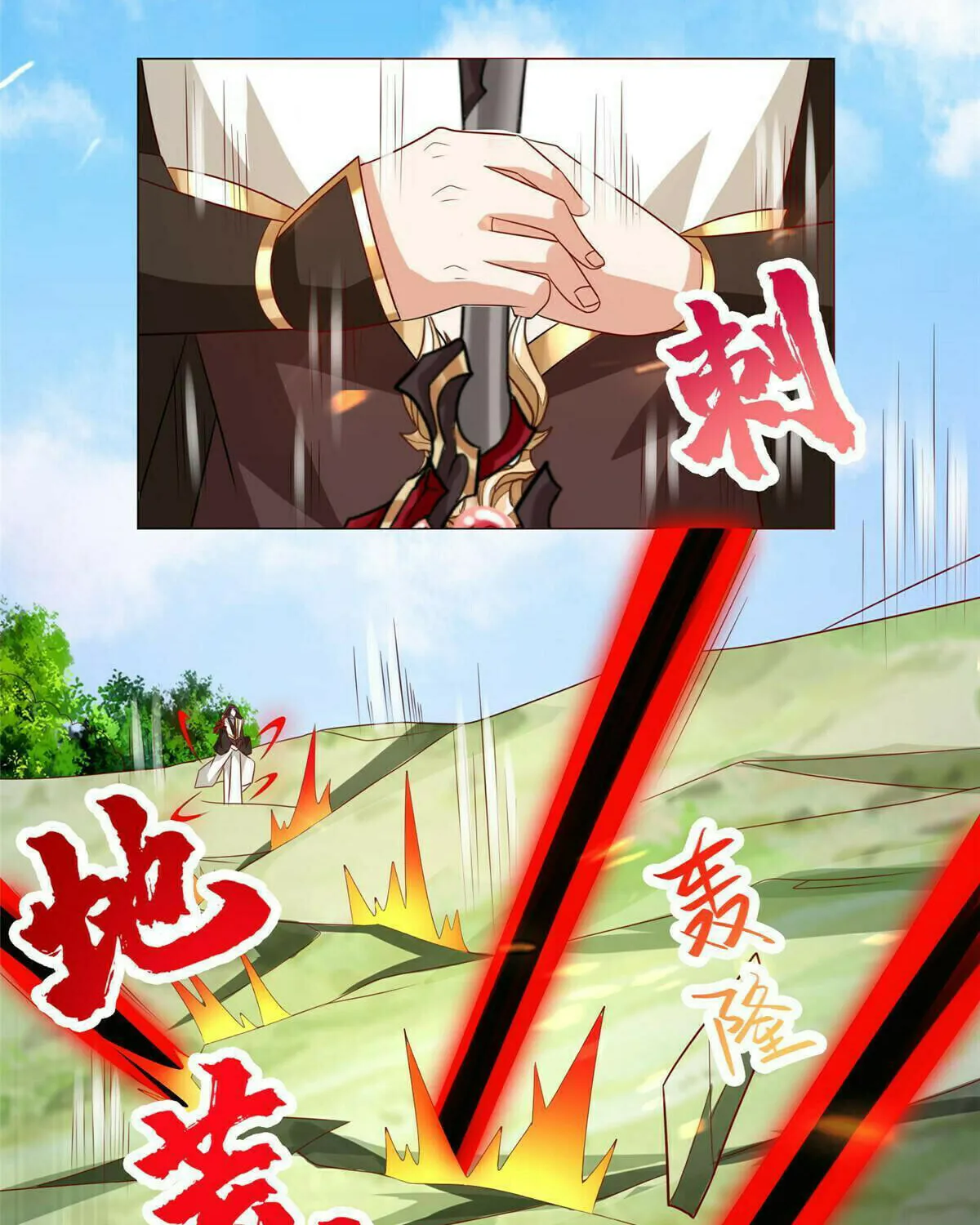Read Dragon Master (Colored) chapter 263 image 39 on Lezhin