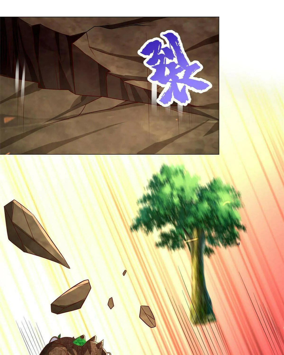 Read Dragon Master (Colored) chapter 263 image 43 on Lezhin