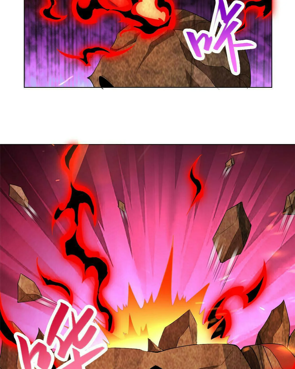 Read Dragon Master (Colored) chapter 264 image 32 on Lezhin