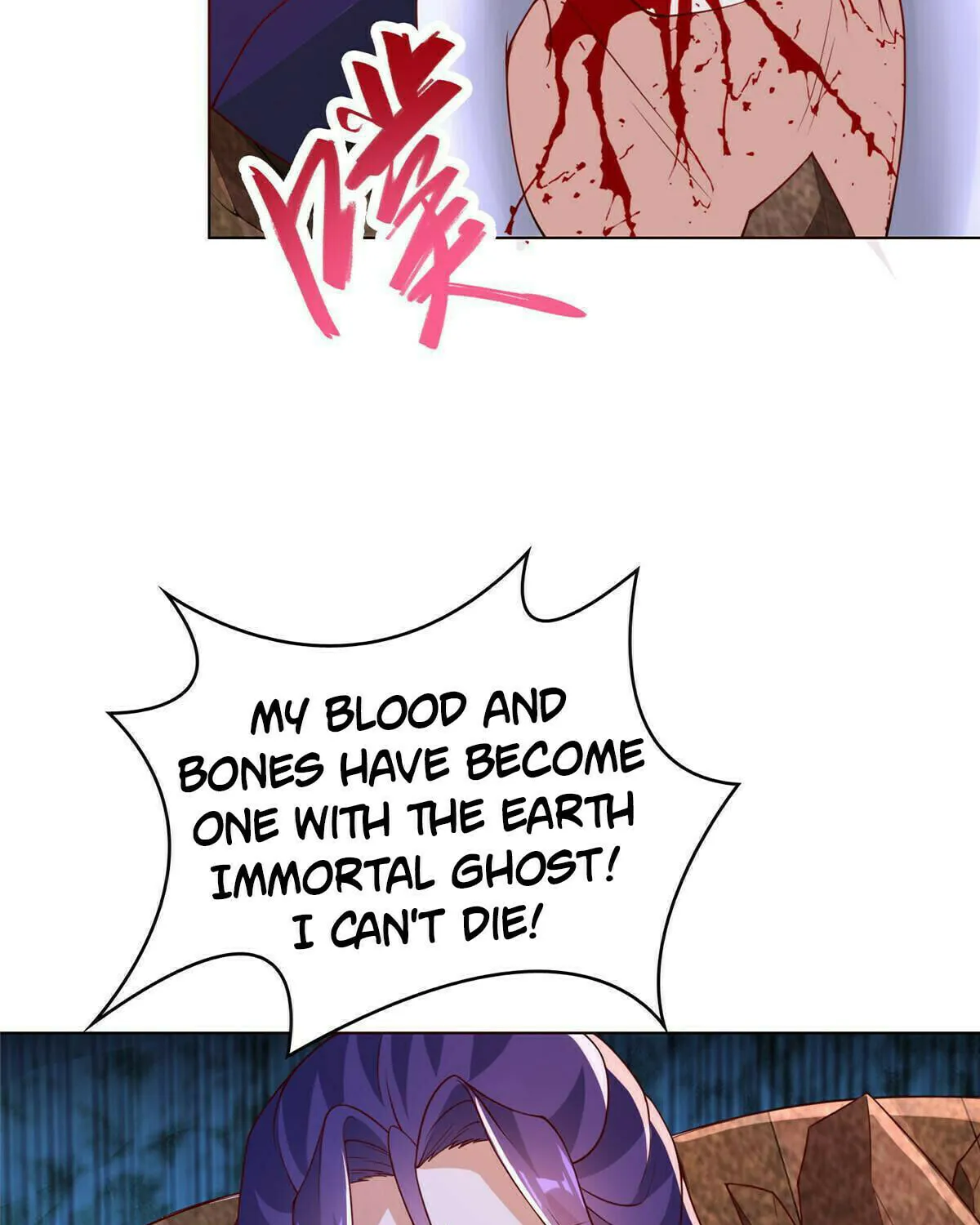 Read Dragon Master (Colored) chapter 264 image 35 on Lezhin
