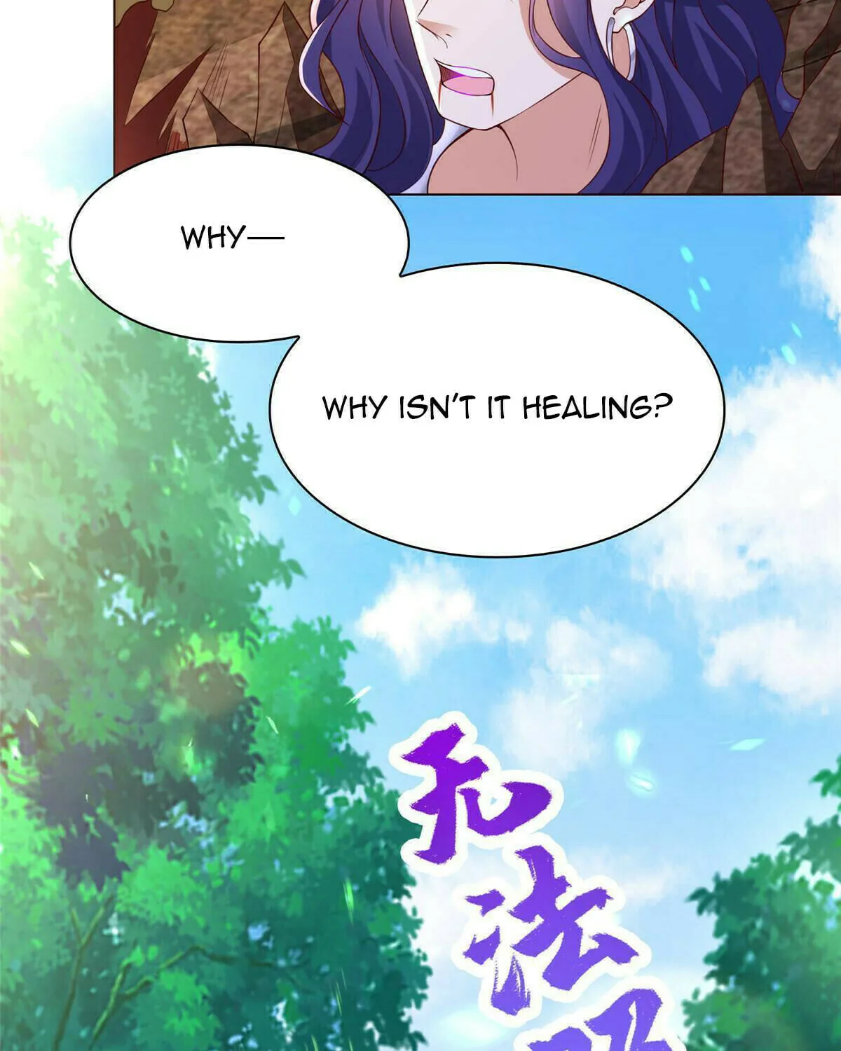 Read Dragon Master (Colored) chapter 264 image 39 on Lezhin