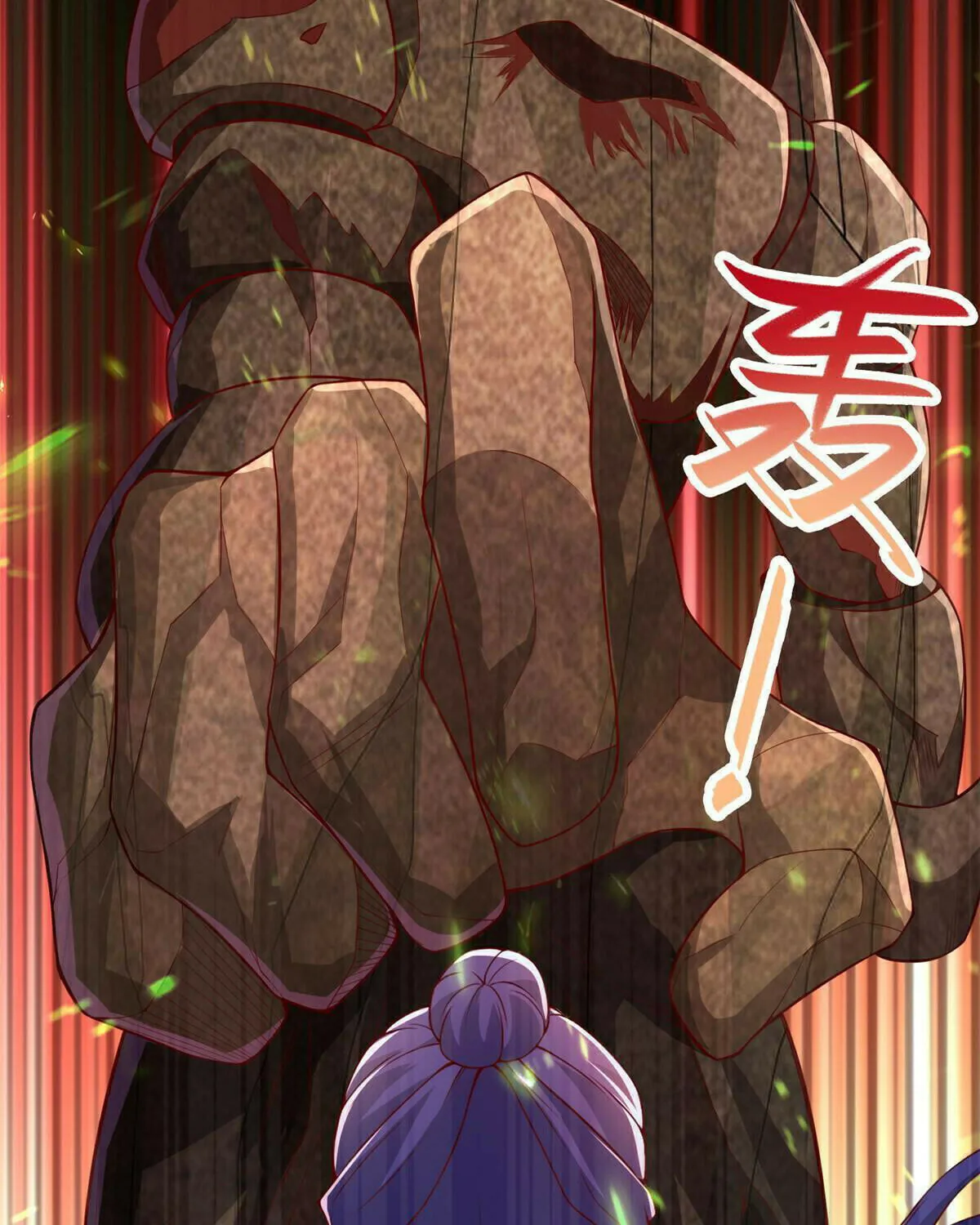 Read Dragon Master (Colored) chapter 264 image 45 on Lezhin