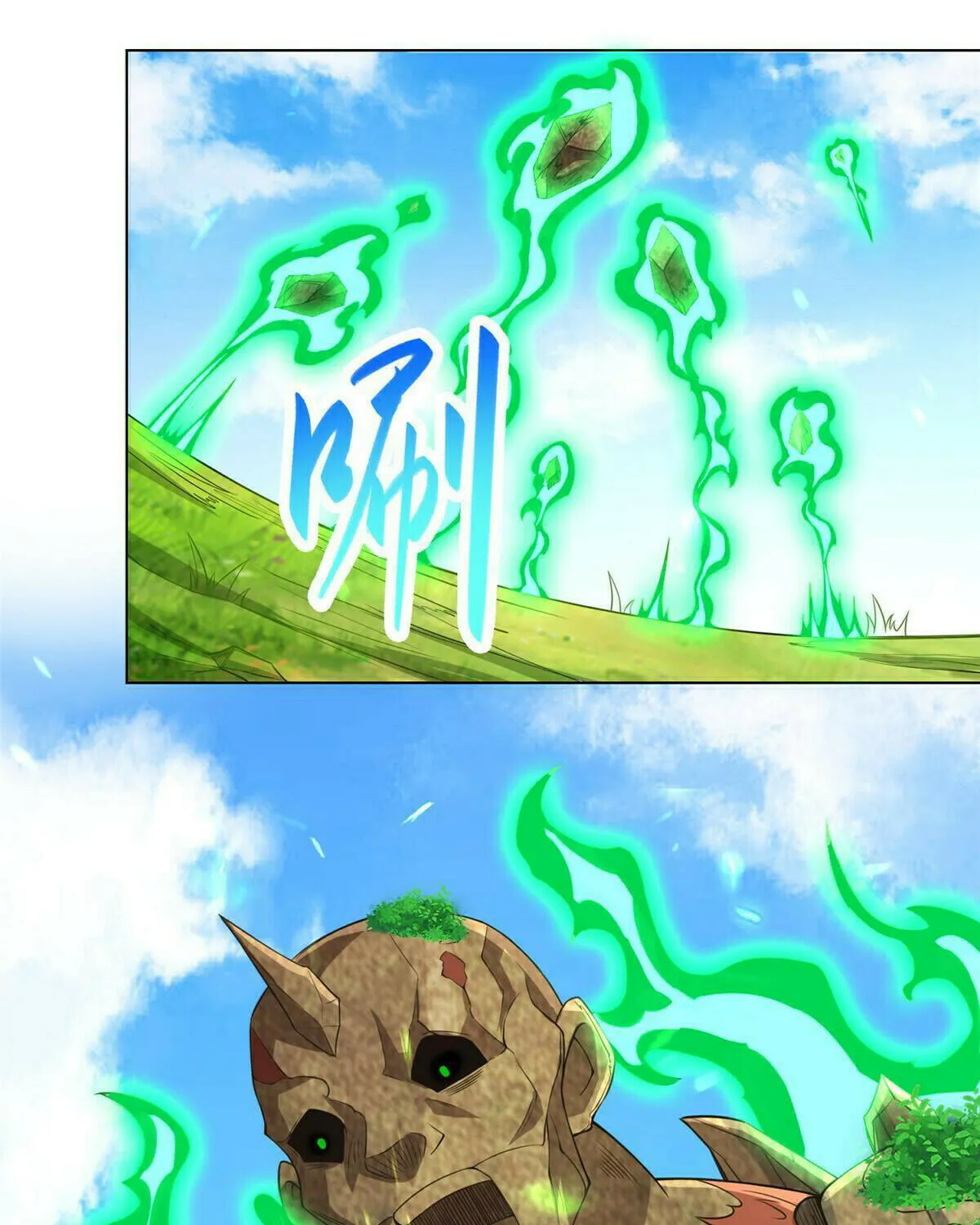 Read Dragon Master (Colored) chapter 264 image 7 on Lezhin